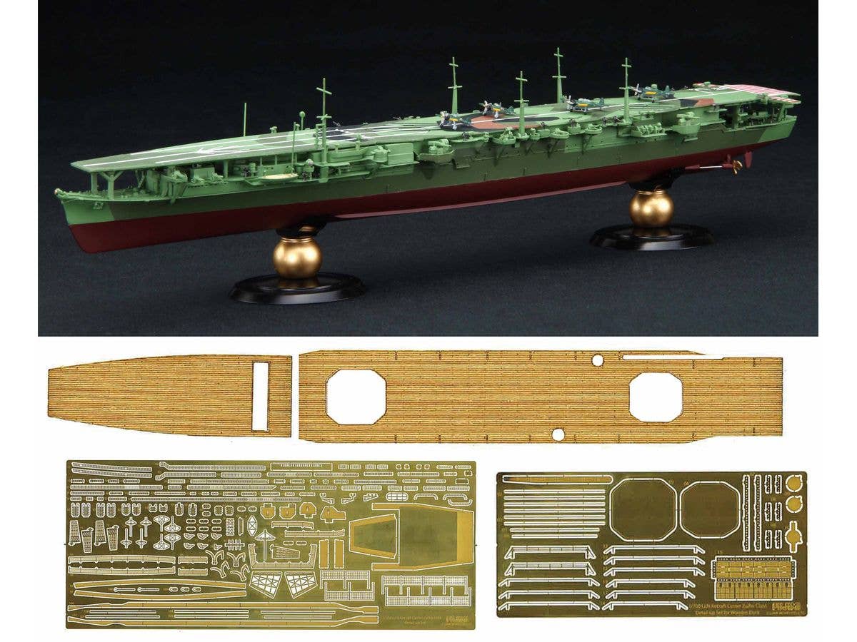 1/700 日本海軍航空母艦 瑞鳳 昭和19年 フルハルモデル 特別仕様(エッチングパーツ・木甲板シール付き)