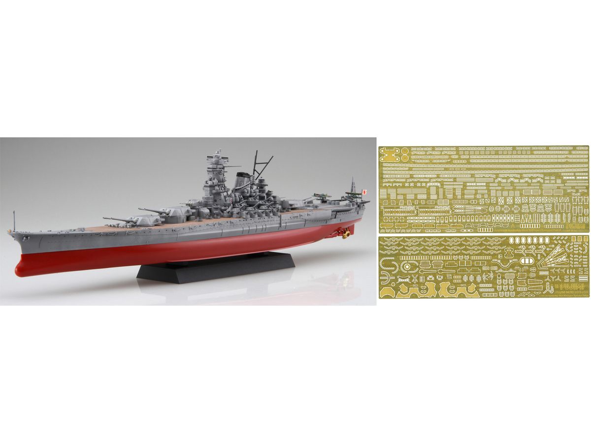 1/700 日本海軍戦艦 紀伊 特別仕様 (エッチングパーツ付き)