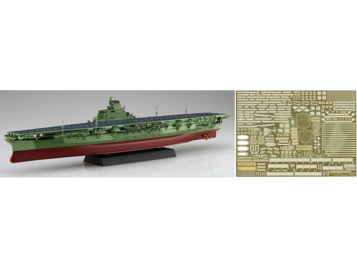 1/700 日本海軍航空母艦 信濃 特別仕様 (エッチングパーツ付き)