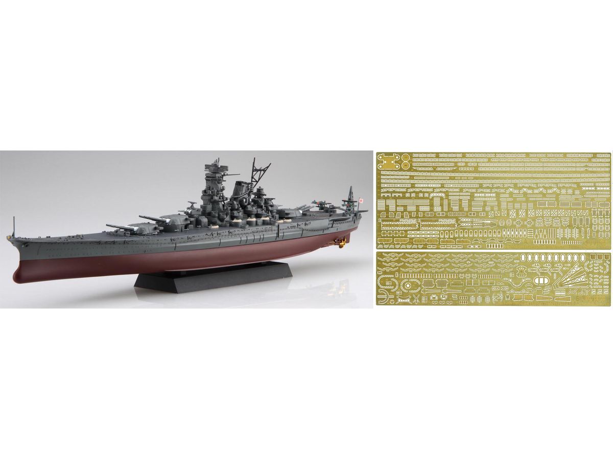 1/700 日本海軍戦艦 武蔵 (エッチングパーツ付き)