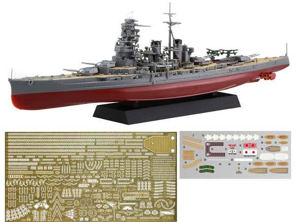 1/700 日本海軍戦艦 比叡 特別仕様 (エッチングパーツ付き)