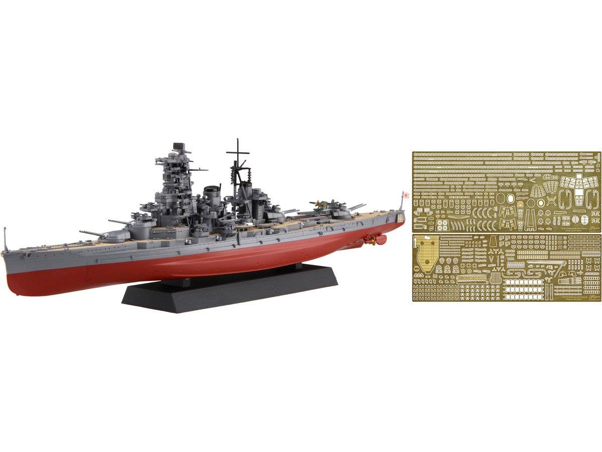 1/700 日本海軍戦艦 榛名 昭和19年/捷一号作戦 特別仕様(純正エッチングパーツ付き)