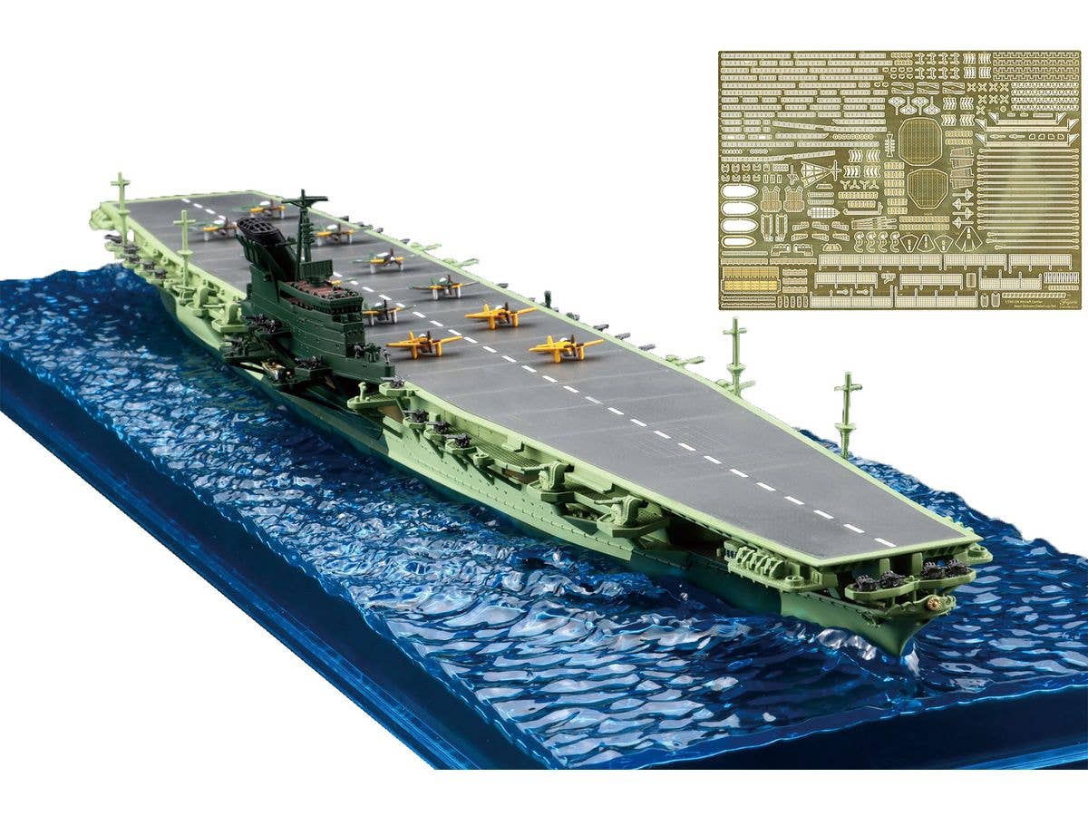 1/700 日本海軍航空母艦 信濃 特別仕様(エッチングパーツ付き)