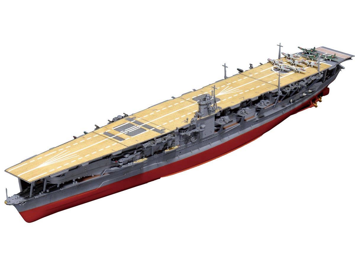 1/700 日本海軍航空母艦 赤城