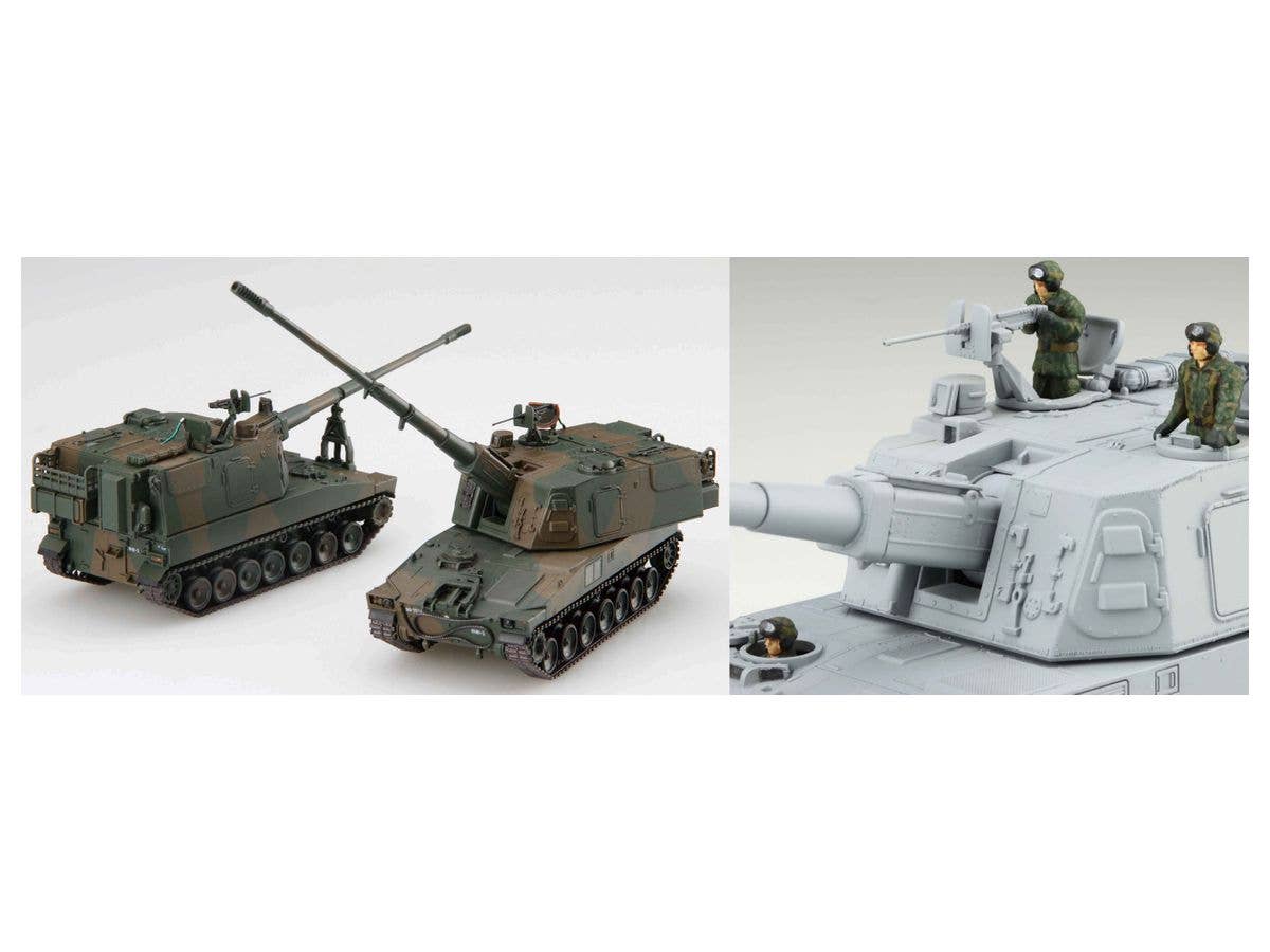 1/72 陸上自衛隊 99式自走155mm 榴弾砲 特別仕様 (隊員付き 2両入り 
