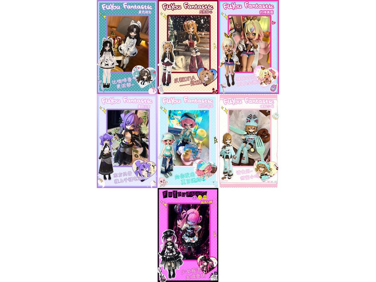 回旋電波シリーズ トレーディングドール 1Box 6pcs