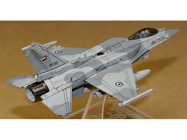 1/144 ミャスィーシチェフ VM-T アトラーント | HLJ.co.jp