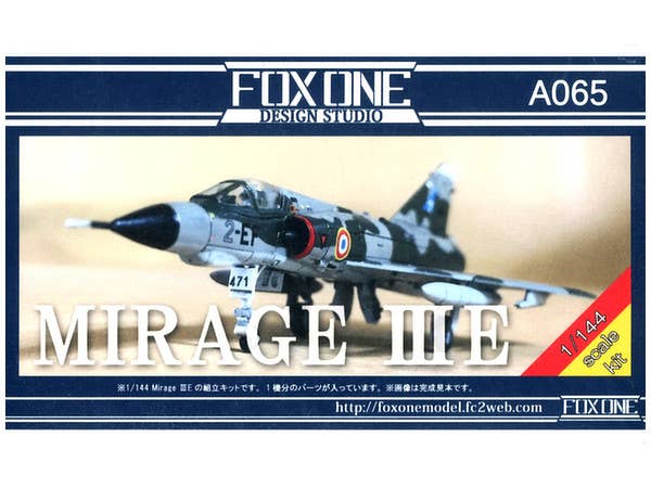 1/144 ミラージュ IIIE
