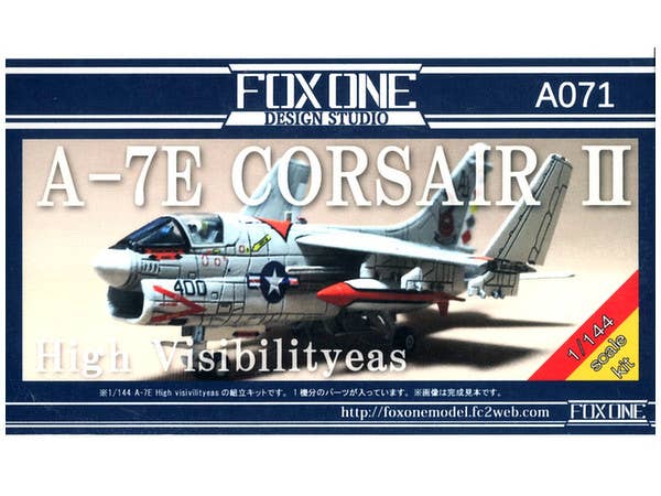 1/144 F-5E/N タイガーII (2機セット) | HLJ.co.jp