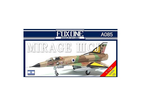 1/144 ミラージュ III CJ