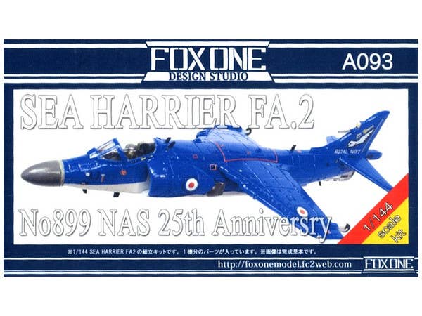 1/144 Sea Harrier FA.2 No.899 NAS 25th Anniversry