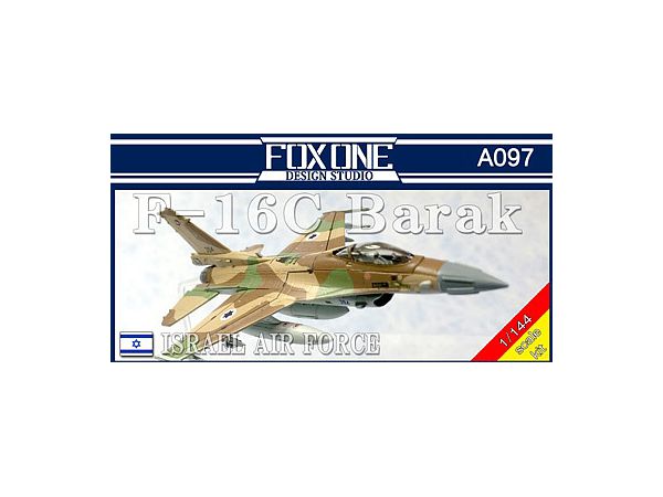 1/144 F-16C Barak イスラエル空軍 A097