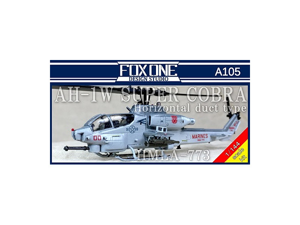 1/144 AH-1W スーパーコブラ HMLA-773 Horizontal Duch Type