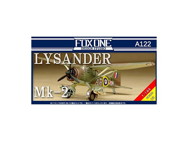 1/144 WESTLAND LYSANDER Mk-2