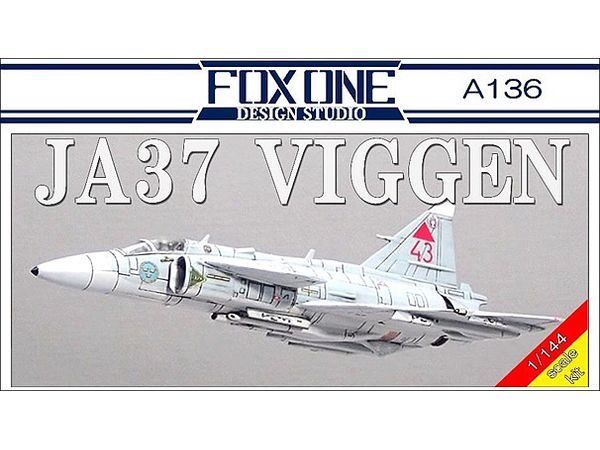 1/144 JA-37 ビゲン 最終派生型
