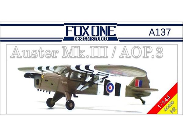 1/144 オースター Mk.III / AOP.3