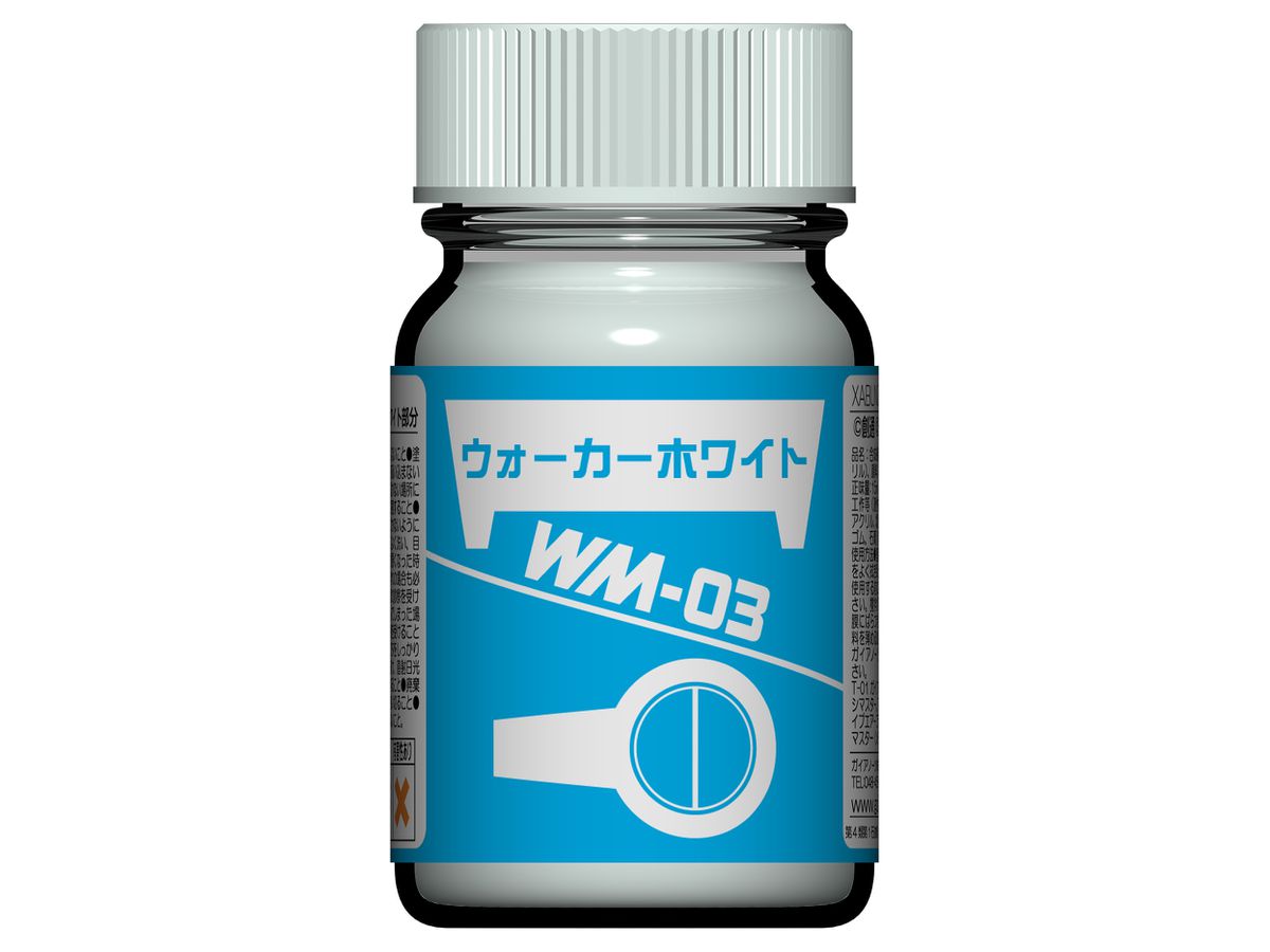 WM-03 ウォーカーホワイト