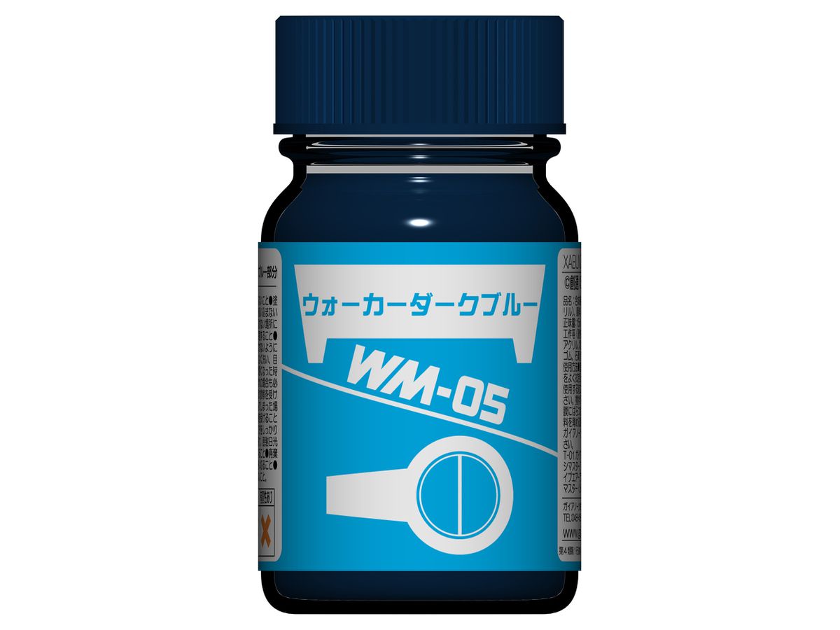 WM-05 ウォーカーダークブルー