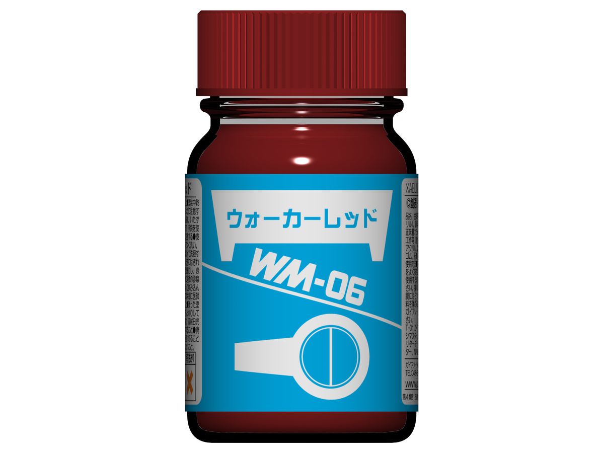 WM-06 ウォーカーレッド 15ml