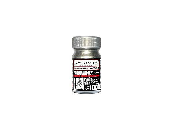 1000 ステンレスシルバー 15ml