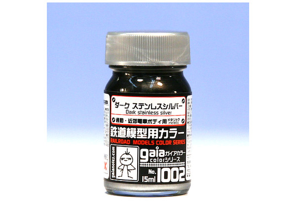 1002 ダークステンレスシルバー