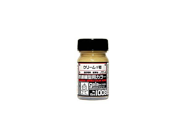 1008 クリーム1号 15ml