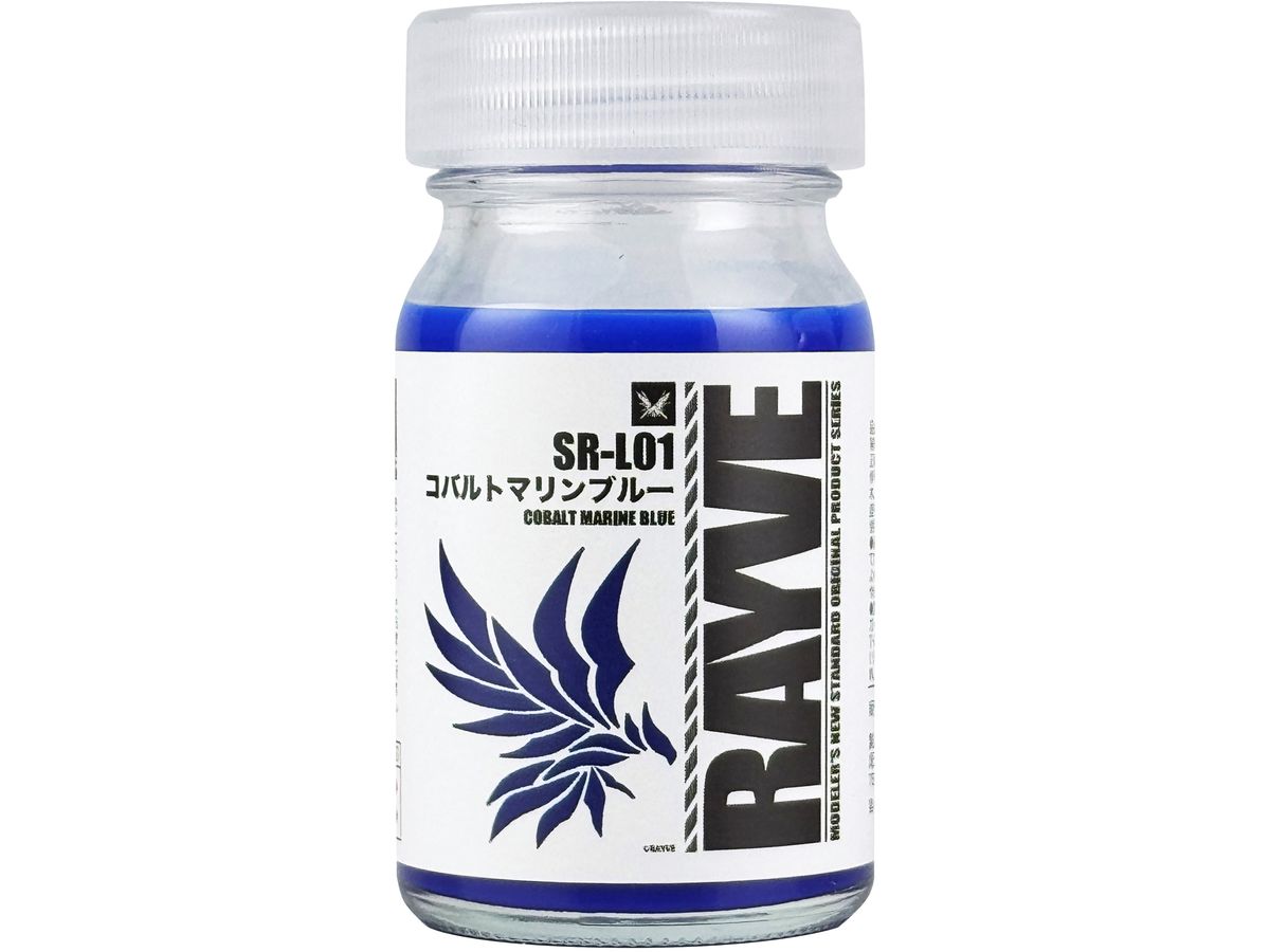 RAYVE オリジナルカラー: SR-L01 コバルトマリンブルー 50ml