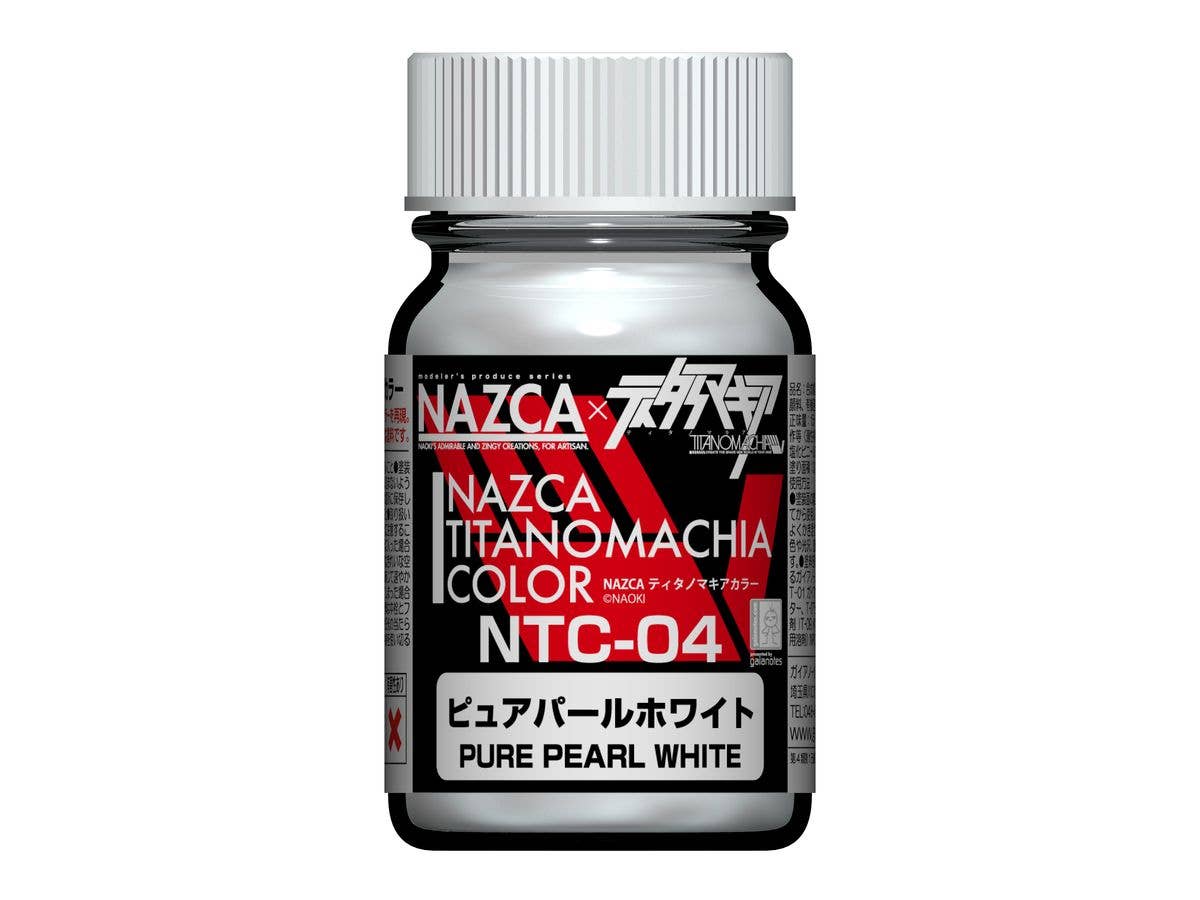 T-01L ガイアカラー薄め液 (大) 1000ml | HLJ.co.jp