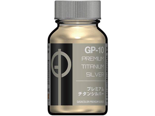 GP-10 プレミアムチタンシルバー 30ml