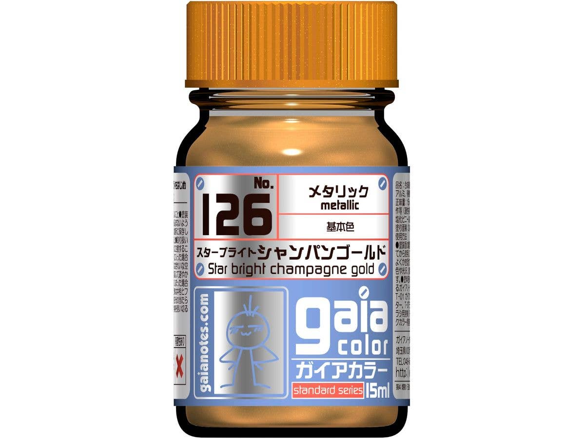 126 スターブライト シャンパンゴールド 15ml メタリック