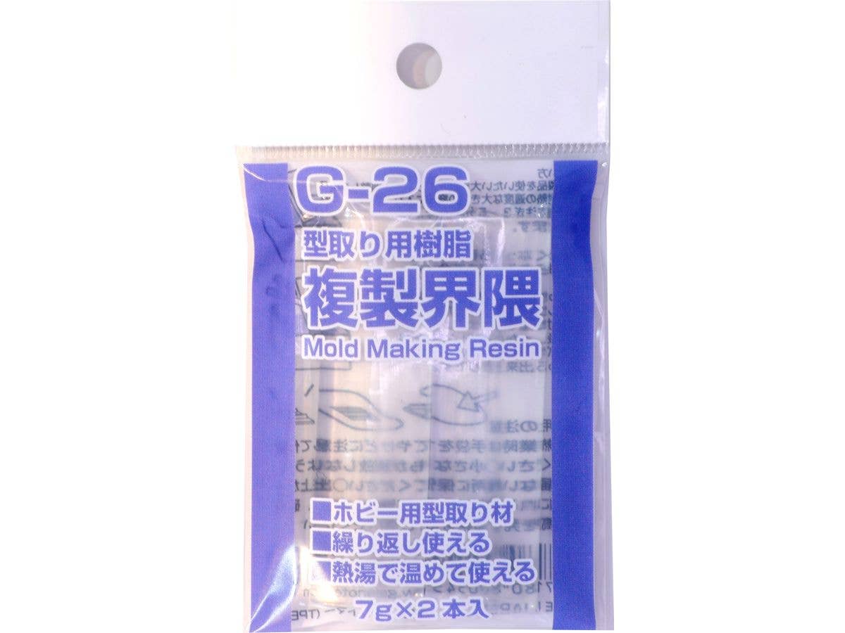 GAN80054