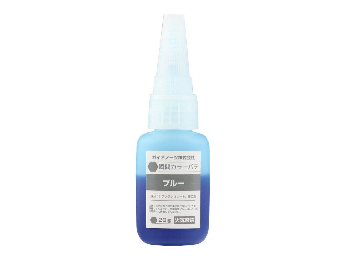 10周年記念カラーセット | HLJ.co.jp