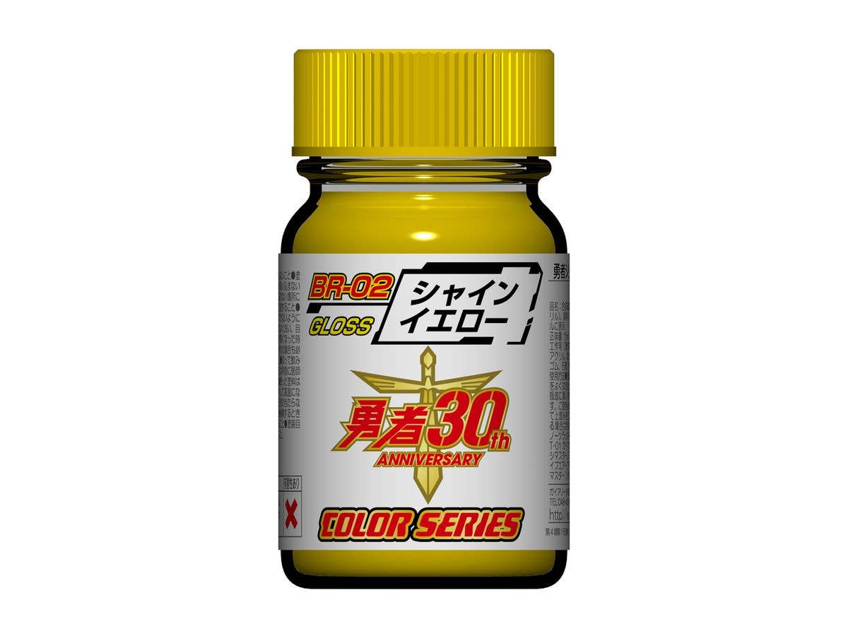 T-01L ガイアカラー薄め液 (大) 1000ml | HLJ.co.jp