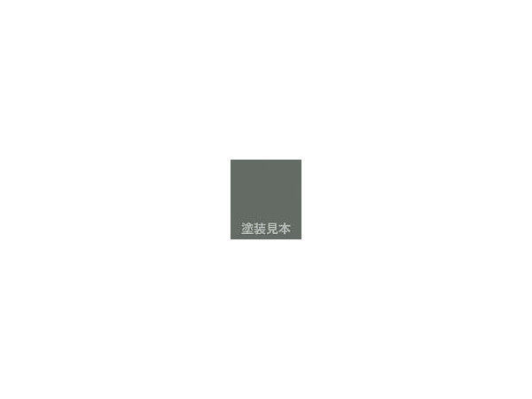 ねずみ色1号 (鉄道模型用)