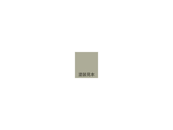 灰色9号 (鉄道模型用)