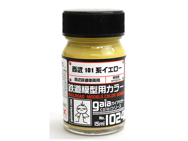 西部101系イエロー (鉄道模型用)