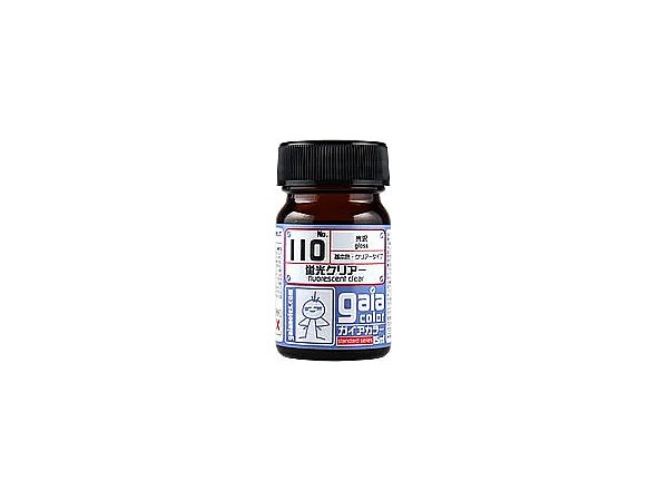 蛍光クリアー 15ml