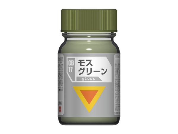 モスグリーン