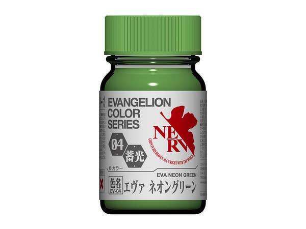 T-01L ガイアカラー薄め液 (大) 1000ml | HLJ.co.jp