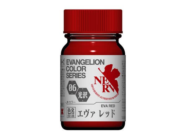 ガイアノーツセット ガイアカラー 10周年記念 カラーセット (10色) ガイアノーツ (gaianotes)