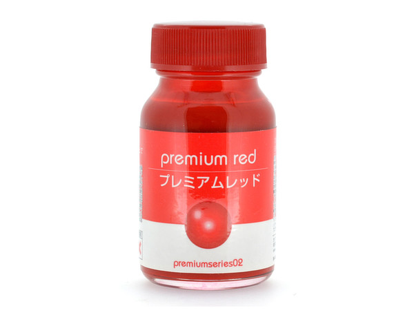 プレミアムレッド