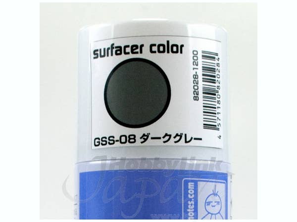 サーフェイサー Evo スプレー ダークグレー