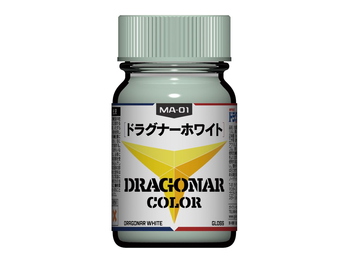 MA-01 ドラグナーホワイト