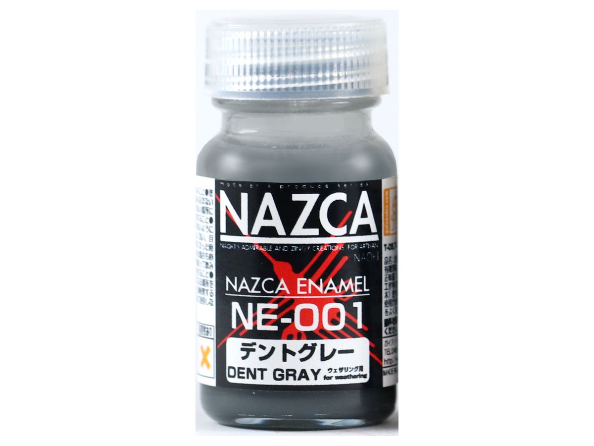 NE-001 デントグレー エナメル 10ml