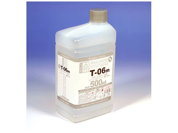 T-06M ブラシマスター (中) 500ml