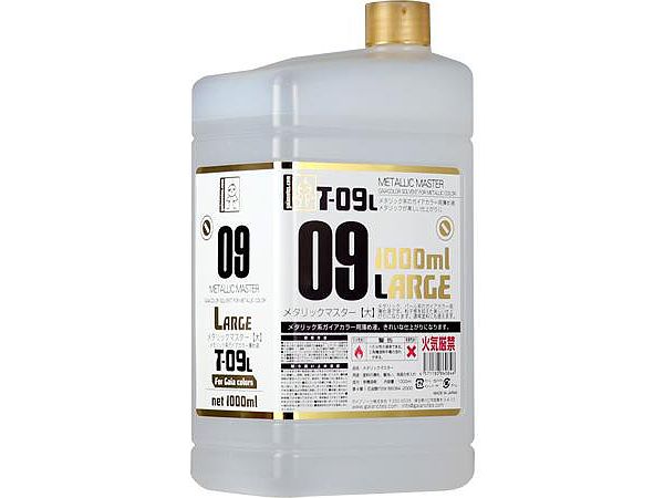 メタリックマスター (大) 1000ml