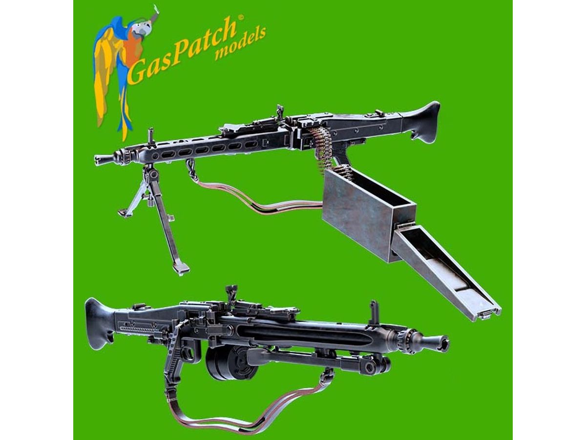 1/35 MG3機関銃 (初期型) (2個入)