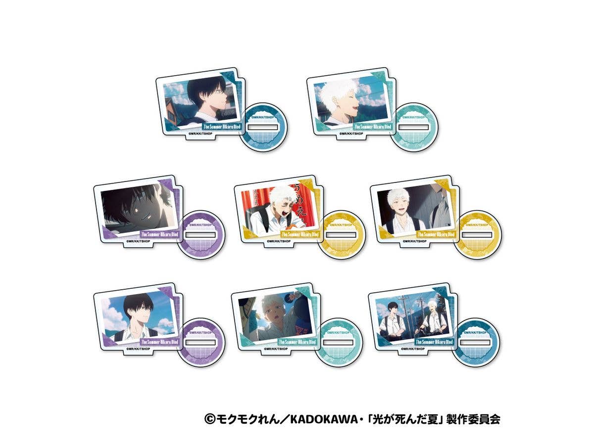 TVアニメ 光が死んだ夏: ミニアクリルスタンド 1Box 8pcs