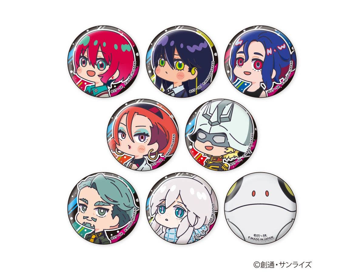 機動戦士Gundum GQuuuuuuuX: むにきゃらバッジ 1Box 8pcs