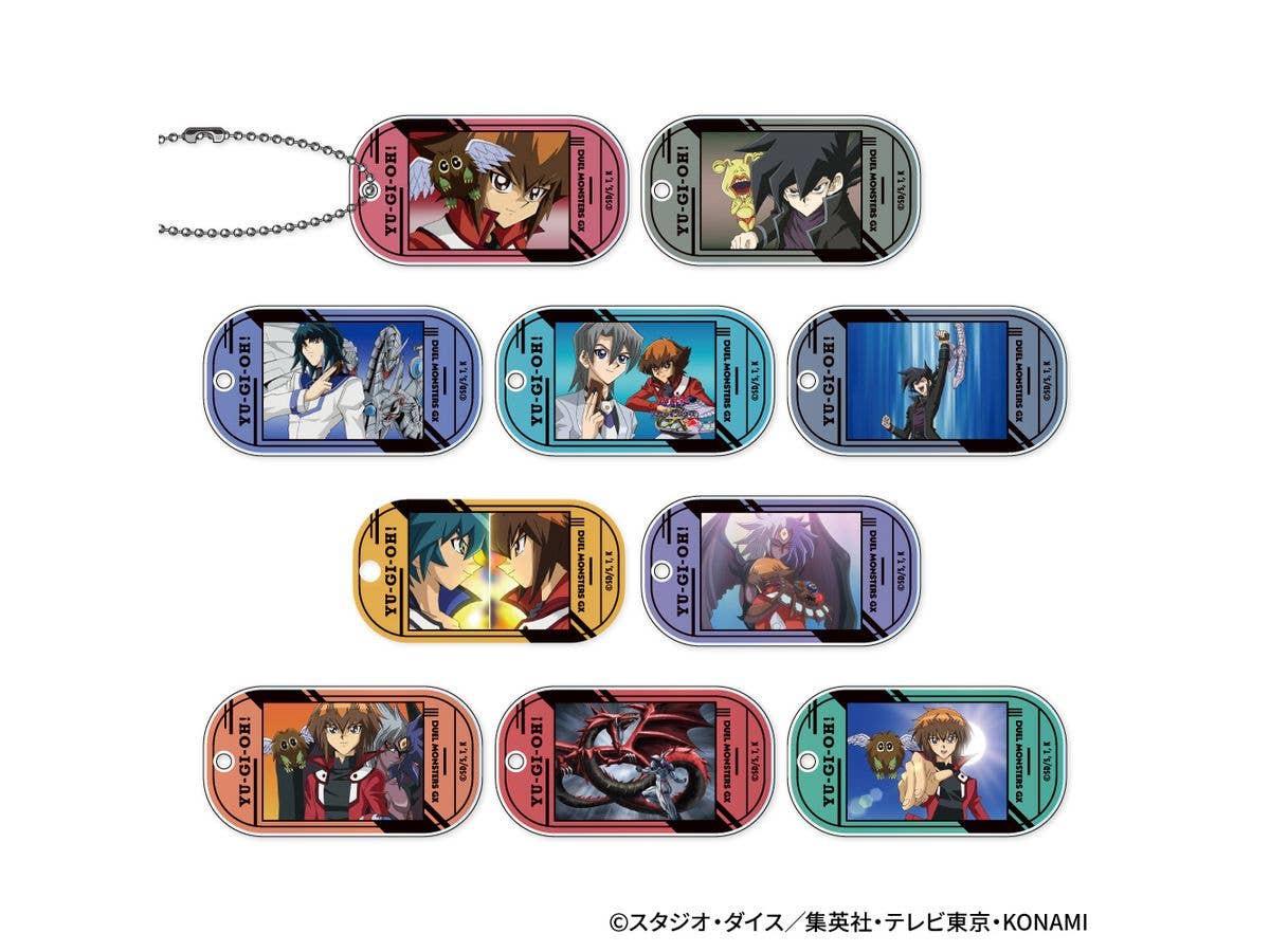 遊戯王デュエルモンスターズGX: アクリルキーホルダー 1Box 10pcs